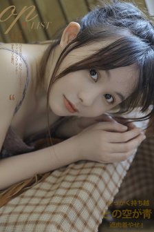 美国豪放女大乒视频